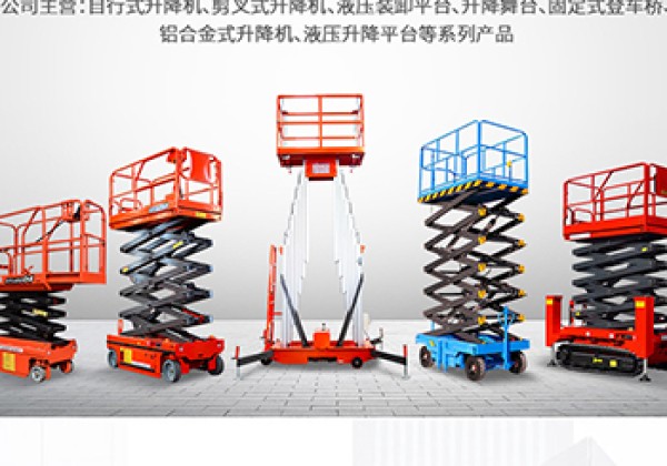 兴国​出口成为核心增长引擎