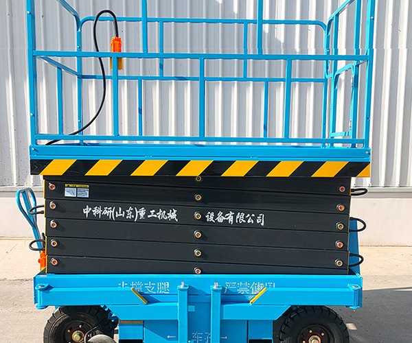 兴国自行走升降机